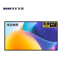 飞显 FX-LHDY49DGD 壁挂广告机电容触摸版分辨率 3840*2160 49英寸