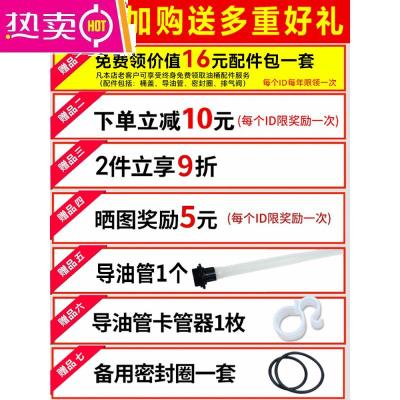 [补贴10%]加厚铁油桶汽油桶30升20升10升5L柴油壶加油罐汽车摩托车备用油箱