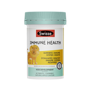 斯维诗Swisse婴儿儿童免疫力咀嚼片60粒/瓶 2岁以上宝宝适用 学生青少年 澳洲原装进口 香港保税随机发