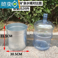 敬平打井直水桶茶水桶储家用拖把桶铁桶铁皮桶洗澡桶带盖提油桶小水桶 特大号无盖