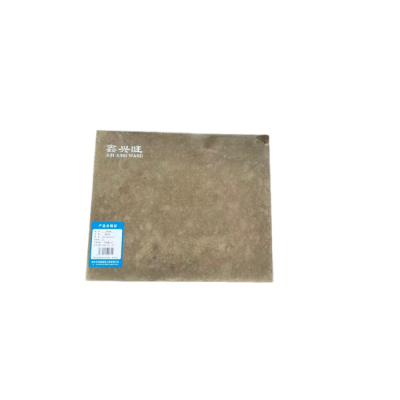 鑫兴旺水泥盖板580*490*55mm/块