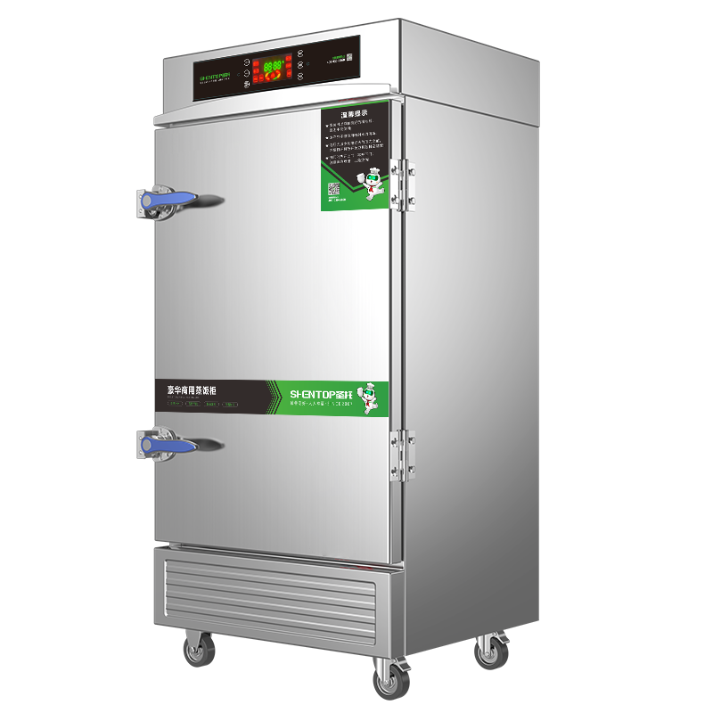 圣托(Shentop)大型全自动商用蒸饭柜 酒店饭店食堂12盘蒸饭车 蒸菜鱼箱12层蒸饭机 STZ-12