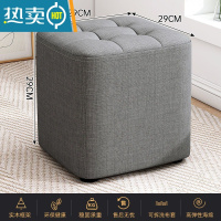 敬平布艺小凳子家用简约实木脚凳客厅沙发凳换鞋凳创意茶几凳软收纳凳