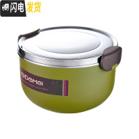 三维工匠304不锈钢饭盒上班族学生食堂装打饭菜1人便携双层泡面碗保温饭盒 绿色1