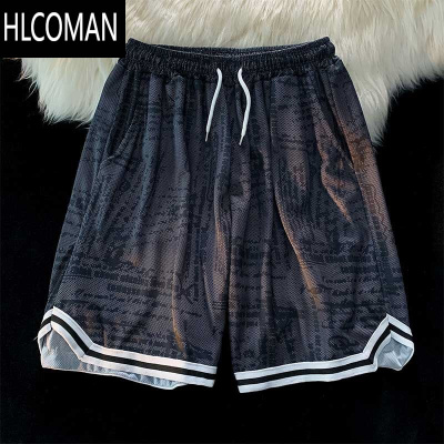 HLCOMAN夏季扎染冰丝短裤男ins超火网红潮牌速干5休闲百搭潮流宽松五分裤