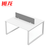 班龙办公桌1.2m两人位张