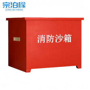 宗泊檬