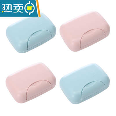 敬平4个装带扣盖 旅行便携带锁扣有盖肥密封防水皂架 香 北欧粉 2个+蓝色2个皂盒
