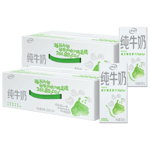 [11月生产][伊利纯牛奶24盒]伊利纯牛奶24盒*200ml*2箱 品牌直营 早餐营养牛奶