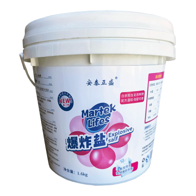 安泰正盛 爆炸盐 1.6kg/桶