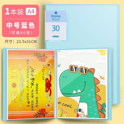 A3奖状收集册插页文件夹资料册画册收纳海报多层学生用收藏作品集画纸分页装放的本画画整1本装A4:中号蓝色|可装601本装A4:中号蓝色_可装60张