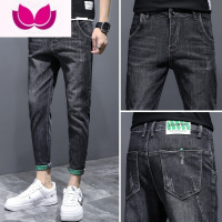 七斓牛仔裤男潮牌2020薄款韩版潮流男士休闲百搭修身小脚九分裤男