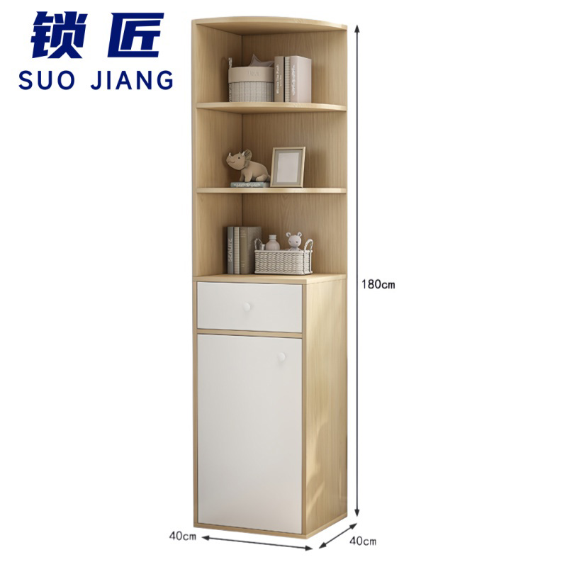 锁匠 角柜收纳柜 原木色 台