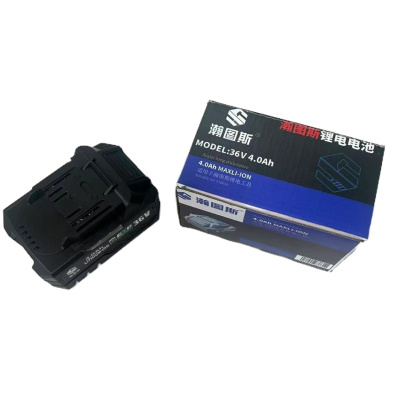 瀚图斯锂电电池 36V 4.0Ah 块