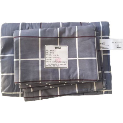 鑫欣韵 床上用品四件套1.5m*2m 套