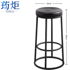 荺炬圆凳子
