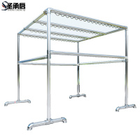 圣承启 阳台晾衣架 2.2米 个