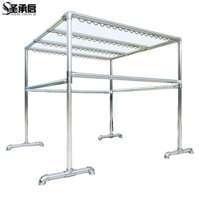 圣承启 阳台晾衣架 2.2米 个