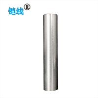 铠线 金具 铜直通管(镀锡)GT-16/个