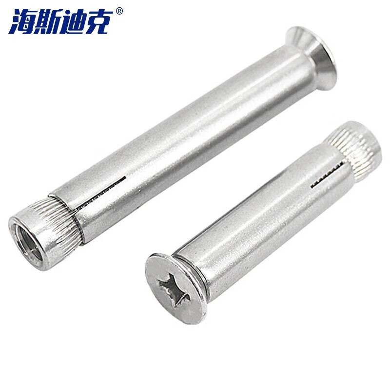 海斯迪克 HK-5163 304不锈钢沉头膨胀螺栓 膨胀螺丝 十字拉爆平头膨胀螺栓 M10*90(10个)
