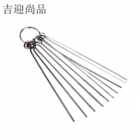 吉迎尚品 气焊通针气割枪针嘴乙炔焊嘴通针 10根 盒