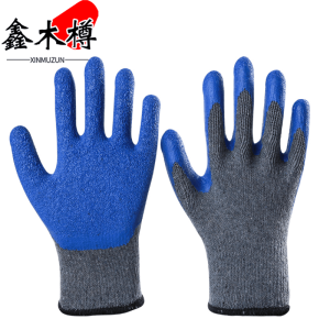 鑫木樽浸胶手套6双/包