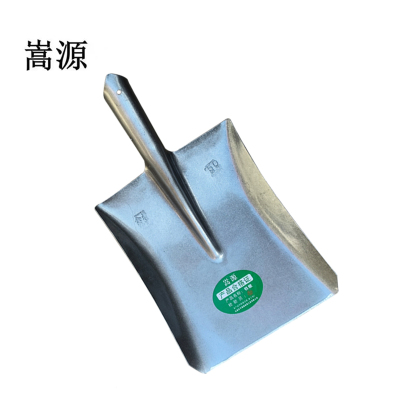 嵩源锰钢淬火铁锹方锹24*30cm 个