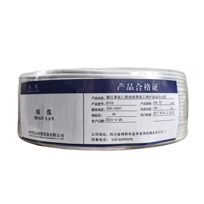绵缆 铜芯聚氯乙烯绝缘聚氯乙烯护套扁形电缆 BVVB-3*0.75-300/500V 米