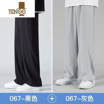 YANXU裤子男士新款宽松直筒垂感西裤男生冰丝运动裤阔腿休闲长裤