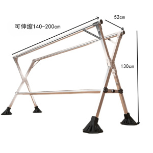 珂攸洋鞋架款晾衣架个