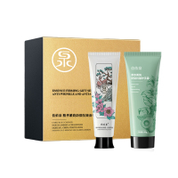 倍依泉 精华紧致防裂抗皱套装 2件套(紧致倍润霜100g+防裂抗皱护手霜 100g)