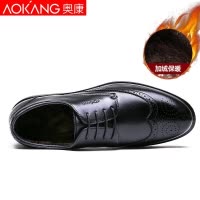 奥康(AOKANG)男鞋雕花布洛克鞋男士商务皮鞋男英伦男单鞋子休闲鞋男