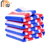 汐彩条布户外防雨布篷布遮雨布遮阳雨布2x15m张