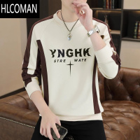 HLCOMAN新款卫衣男士潮牌圆领休闲长袖打底衫加绒美式T恤上衣