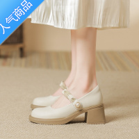 SUNTEK新中式鞋子配裙子夏季凉鞋女玛丽珍女鞋小皮鞋法式高跟鞋软底单鞋