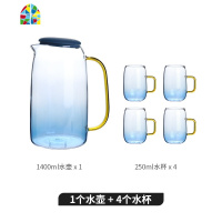 北欧冷水壶套装玻璃可高温创意家用凉水壶大容量水杯云石耐热防爆 FENGHOU 6个水杯+杯架+托盘