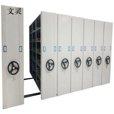 文灵钢制档案架密集柜档案室密集架手摇式移动档案柜文件柜资料柜