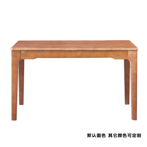 广亿隆实木餐桌条形饭桌颜色可定制餐厅餐桌 120*60*75cmWH-FZD120#H/张