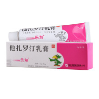 乐为 乐为 他扎罗汀乳膏 15g*1支/盒