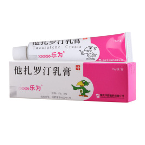 乐为 乐为 他扎罗汀乳膏 15g*1支/盒