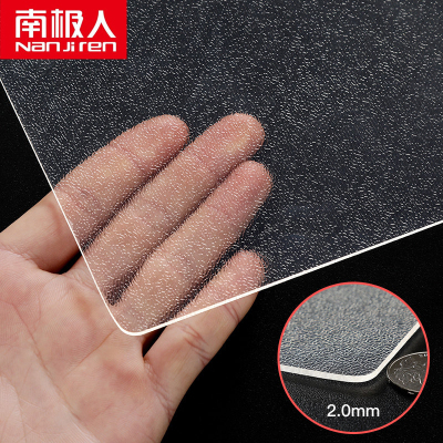 []小学生课桌桌布防水学习写字书桌透明tpu桌垫儿童桌面桌垫