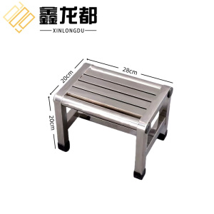 鑫龙都