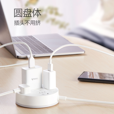  公牛(bull)GN-R2220 全长1.8米延长线插座2位2孔+2位5孔 圆盘圆形插座/接线板/排插/拖线板/插排白色