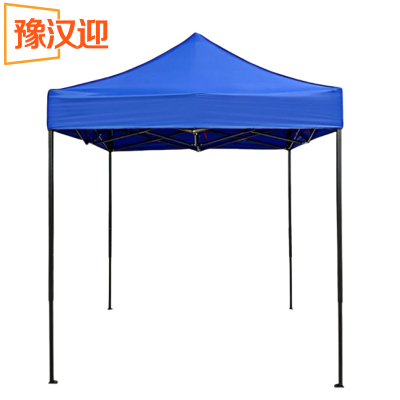 豫汉迎户外伞