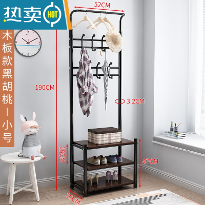 敬平衣帽架落地挂衣架卧室家用门厅晾衣服架简易室内收纳凉晒衣服架子 小号置物板黑木纹(加厚) 大晾晒架