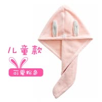 干发帽女童吸水速干儿童可爱兔耳朵亲子母女卡通小公主包头巾 三维工匠 卡其色成人款