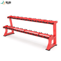 韦步EM967商用悍马系列健身房双层十付哑铃架10对哑铃存放架器械