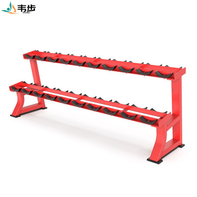 韦步EM967商用悍马系列健身房双层十付哑铃架10对哑铃存放架器械