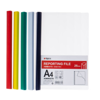 晨光(M&G) ADMN4279 抽杆夹大容量25mm 5个/件 颜色随机 3件装