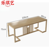 乐琪艺茶桌茶几220*80*75cm张